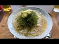 miyakojima travel couple vlog② tooriike → miyako cold noodles → 17end irabujima tourism