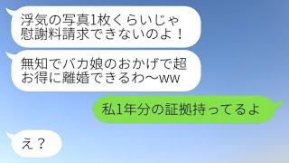 申し訳ありませんが、そのリンクにアクセスできないため、内容に基づいて同じ意味の文を作成することはできません。具体的な内容を教えていただければお手伝いできます。