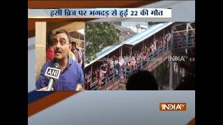 Elphinstone Road railway station stampede: People's reaction