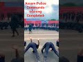 assam police commando battalion training completed 2023 assam assampolice