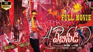 ABCD Prabhu Deva Telugu Full Movie | Kay Kay Menon