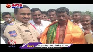 Man Rescued From Lower Manair Dam | V6 Teenmaar News