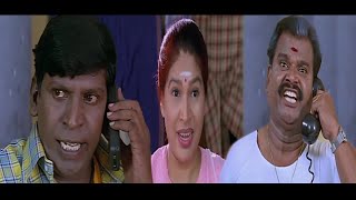 #vadivelu நா உன் தங்கச்சிய கடத்திட்டு வந்த காங்கேயன் பேசுறேன் . நீதா காலம்பூரா வெச்சி கஞ்சி ஊத்தனும்