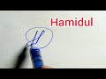 Signature Design.. Hamidul Islam. How to make your name Signature Design.