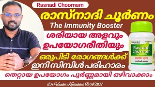 Know Rasnadi choornam benefits and proper usage Dr Visakh Kadakkal