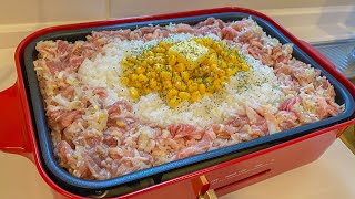 妻と娘にモテたい男が作る昼ごはん【ねぎ塩ペッパーランチ風】