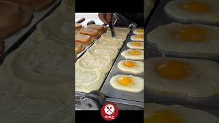 신설동 명물 계란빵 / Amazing legendary egg bread, Korean street food