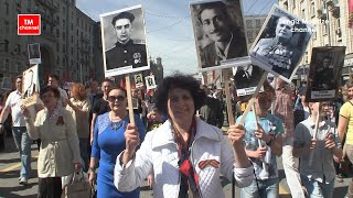 Immortal Regiment. Moscow. Victory day May 9. Бессмертный Полк. Москва. 9 мая.