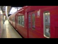 初撮影！ 名鉄3100系3113f vvvf試験車 ＋2200系 急行犬山行き 金山駅発車！！