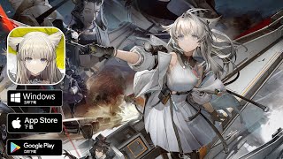 《明日方舟：終末地》即時策略RPG遊戲 PC版本中國封閉測試試玩 Arknights: Endfield アークナイツ：エンドフィールド 명일방주: 엔드필드