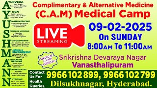 Complimentary \u0026 Alternative Medicine C.A.M Medical Camp @Vanasthalipuram