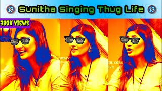 😂🔞 Sunitha Singing Thug Life | Bad Words Thug Life🔞 | @laughingtime1334