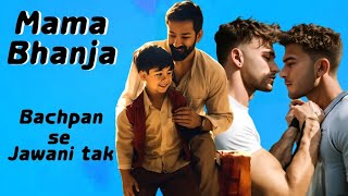 Mama Bhanja | Part 2 | Gay Story | Gay Kahani | Hindi Gay Story | #gay #lgbtq