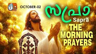 Sapra The Morning Prayer 2nd of October 2024