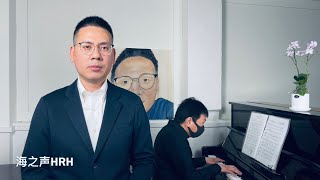 Vittoria,mio core! - Huang Ronghai bass baritone