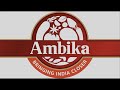 ambika products lineup