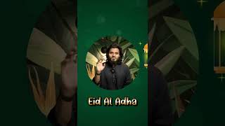 ஹஜ்ஜுப் பெருநாளில் தூதர் எப்படி இருப்பார்😟🥰🤲 | ISLAMIC TAMIL BAYAN | EID AL ADHA | EID MUBARAK