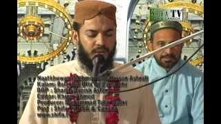 Kalam-e-Sheikh Saadi Balaghal Ula Bi Kamalihi By Mehmood-ul-Hasan Ashrafi (March 17, 2012)