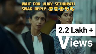vijay sethupathi swag reply 🤣|| #vijaysethupathi #sahidkapoor #farzi #movie