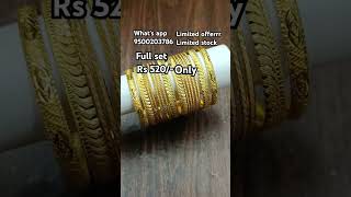 Gold design bangles combo set #golddesignbanglescombo #offerprice #limitedoffer #வளையல்combo #share🔥