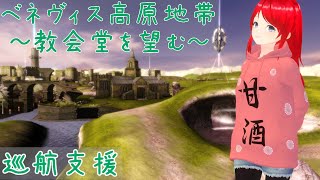 【ランクマ】プラント要らないってマジ？【ボーダーブレイク BORDERBREAK】