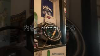 渋谷でシーシャ吸うだけの動画