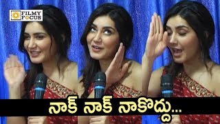 Raashi Khanna Doing Nakodu in Live Interview : Funny Video - Filmyfocus.com