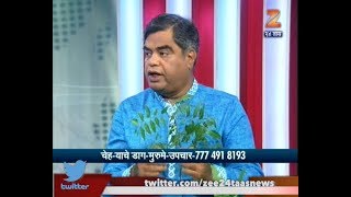 Hello Doctor | Vaidya Samir Govind Jamadagni On Freedome From Skin Diseases | 8th July 2017