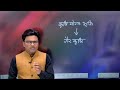 खेती करने वाली जमीन पर मकान बनाने से पहले जान ले यह नियम। नहीं तो टूट सकता है घर। commercial land