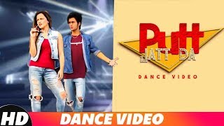 Putt Jatt Da (Dance Video) | Diljit Dosanjh | Pankaj and Preeti Dance Academy| Latest Songs 2018