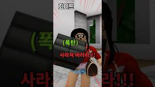 딸을 배신한 엄마 5편