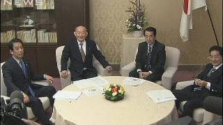 次世代スパコンの開発予算　大臣折衝で復活（09/12/17）