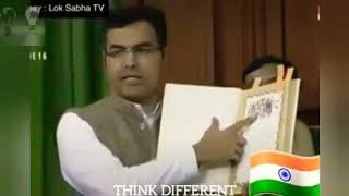 Lord Shri Ram in Original Constitution Of India | मूल भारतीय संविधान में \