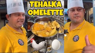 tehelka omelette meme | bhai aaj omlet nahi banaunga full video | tehelka omelette meme template