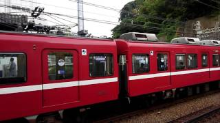 [いい音....＋再開閉]京急800形819編成 汐入発車