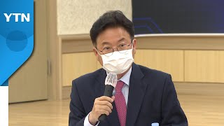 [경북] 경주시·경상북도, 전기이륜차 배터리 공유 기술 개발 추진 / YTN