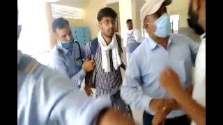 Viral Video of Chaudhary Devi Lal University Sirsa where guards misbehaved with students |