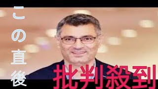 「無課金おじさん」ことユスフ・ディケチさんが来日！　到着早々にサイン＆日本語であいさつの“神対応”　パリ五輪で射撃銀