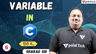 Variable in C Part-6 | Rules for Defining Variables | C Programming Tutorial | Tpoint Tech