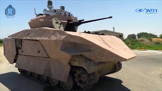 Israel MOD - Carmel Future Combat Vehicle Field Testing [720p]