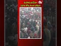 మహాకుంభమేళా @50 కోట్ల మంది భక్తులు short mahakhumbh2025 50cr devotees fbtv news