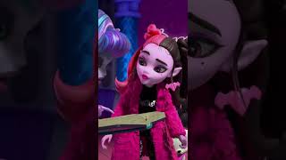 Ανατρίχιασε με μας 💜 | Monster High™ Ελλάδα #shorts