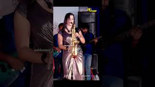 Pyar Ka Tohfa Tera || Saxophone Lipika Samanta
