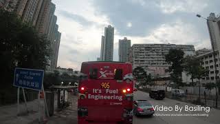 Hong Kong Bus KMB VK3617 @ 268X 九龍巴士 Dennis Enviro 500 九龍中央郵政局-元朗大棠路