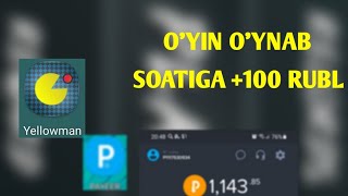 O'YIN O'YNAB SOATIGA 100 RUBLDAN PUL ISHLASH | INTERNETDAN SARMOYASIZ PUL ISHLASH 2024