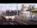 近鉄奈良線（石切・学園前）を走行する電車詰め合わせ 2014.3.25