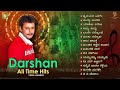 Darshan All Time Hits | Darshan Kannada Hit Songs Video Jukebox | Darshan Songs