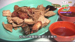 【馬來西亞】牛干冬夜市 美食吃飽飽 食尚玩家 莎莎永烈 20150707 (6/6)