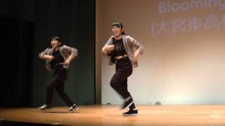 Blooming 大宮東高校 / RUN UP! DANCE CONTEST vol.15