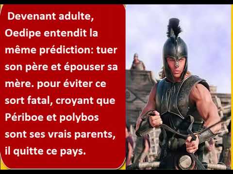 Le Mythe D' œdipe - YouTube